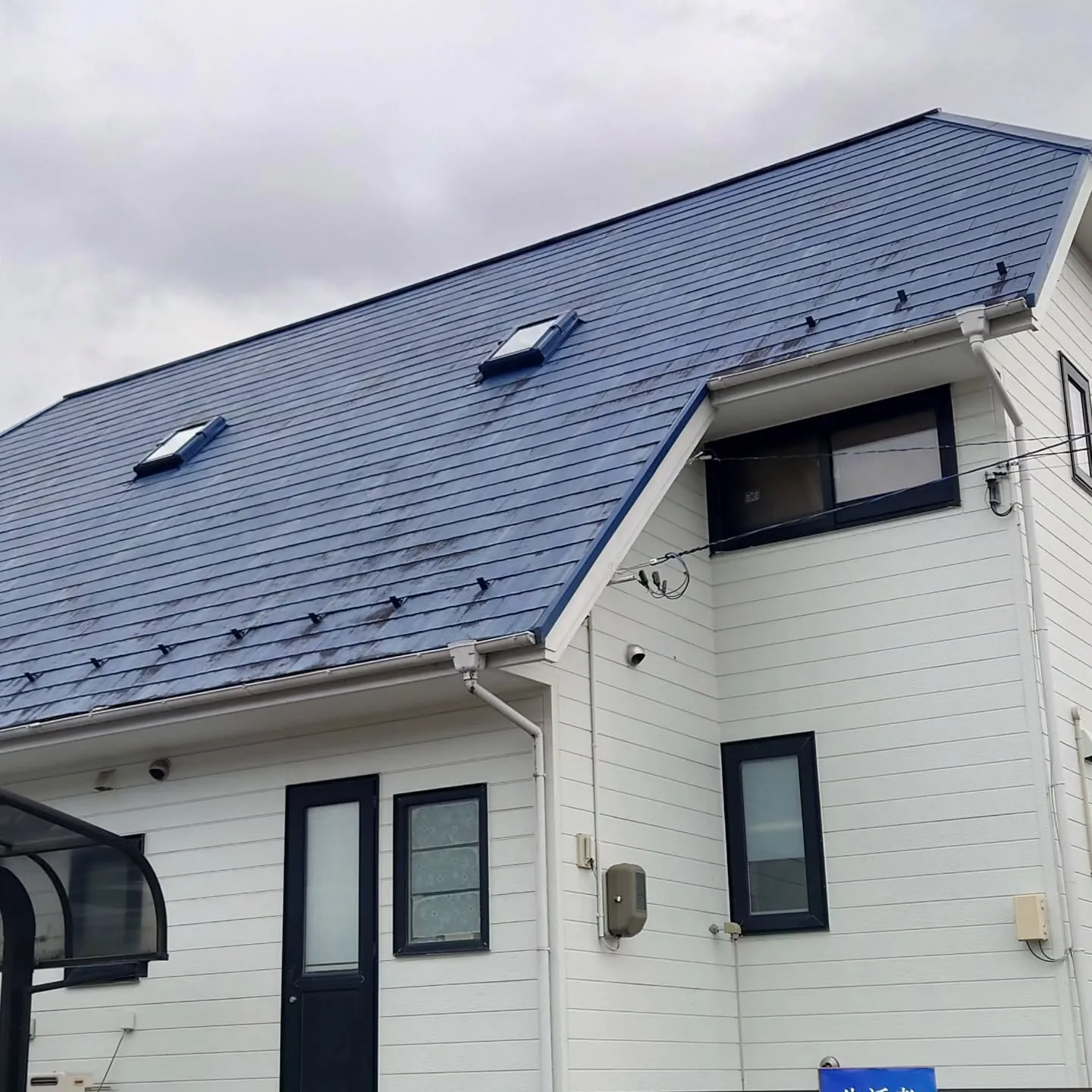 仙台市泉区高森